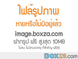 Bangsaen CARLISM NIGHT By BoxzaRacing 28 พฤศจิกายน 2558