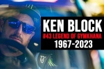 Ken Block  #43 Legend of Gymkhana