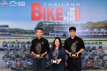 “ไทรอัมพ์ มอเตอร์ไซเคิลส์” กวาด 3 รางวัลเวที Thailand Bike of The Year 2023