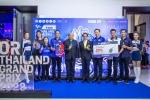ไทยยามาฮ่า ร่วมแถลงความพร้อมร่วมศึก Thai GP 2023 ส่ง “ไอเดีย กฤตภัทร” ดาวรุ่ง bLU cRU ลุย Moto3