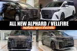 Toyota เปิดตัว All New Alphard และ Vellfire ย้ำครองต่ำแหน่งผู้นำ MPV หรู