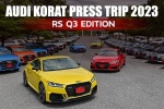 Audi Road to Korat ยกทัพขบวนอาวดี้กว่า 60 คัน  เยี่ยมชม อาวดี้ พร้อมเปิดตัวรุ่นพิเศษ ฉลองครบรอบ 10 ป
