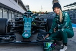F1 : Jessica Hawkins นักขับหญิงคนแรกที่ได้ขับรถ Formula 1 ยุคใหม่