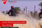 คาดการณ์ Ducati Desert X รุ่นใหม่เตรียมเปิดตัวในงาน Ducati World Première