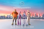เจาะอนาคตต้นแบบรถยนต์พลังงานไฟฟ้าสุดเท่ เป็นมิตรต่อสิ่งแวดล้อม  จากนิสสันในงาน Japan Mobility Show 2