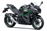 2024 Kawasaki Ninja 500 ปรับปรุงใหม่ในหลายจุด พร้อมเปิดตัวในงาน EICMA 2023