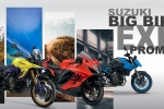 Suzuki Hot Deal ดีลดี ขี่ก่อนใคร ขอเสนอเดียวกันกับ Motor Expo 23