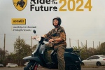สโกมาดิ ยกทัพรถสกู๊ตเตอร์รุ่นฮิต พร้อมให้ทดลองขับขี่ในกิจกรรม LetSCO Ride the Future 2024