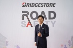 บริดจสโตนเดินหน้าโครงการ “Bridgestone Road Safety” ต่อเนื่องสู่ปีที่ 3
