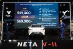 NETA เปิดตัว “NETA V-II” รถยนต์พลังงานไฟฟ้า 100% ในสไตล์ City Car  ภายใต้คอนเซ็ปต์ ‘Smart & Play’ สม