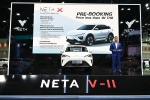 ยอดขาย NETA ในไทยไตรมาสแรก เติบโตขึ้น 12.1 % พร้อมเปิดตัว NETA X ไตรมาสสอง