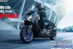 ใหม่ Yamaha XMAX CONNECTED 2024 พรีเมียมสปอร์ตออโตเมติก ออฟชั่นจัดเต็ม เปิดราคา 1.91 แสนบาท