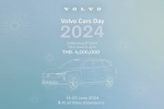 ร่วมฉลอง 97 ปี วอลโว่ คาร์ กับกิจกรรม Volvo Cars Day รับข้อเสนอพิเศษที่คุณเลือกได้มูลค่าสูงสุดถึง 50