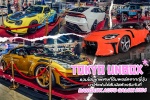 Tokyo Unboxรวมไฮไลท์พิเศษที่อิมพอร์ตจากญี่ปุ่นมาให้แฟนได้สัมผัสตัวจริงกันที่ Bangkok Auto Salon 2024