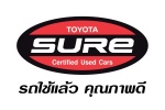 มั่นใจรถมือสองคุณภาพดี กับ โตโยต้า ชัวร์ ด้วยผลิตภัณฑ์ใหม่ “Toyota Sure Certified” เพิ่มการรับประกัน
